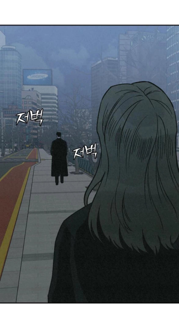 Vì Tôi Đã Giết Người Chapter 21.2 - Trang 2