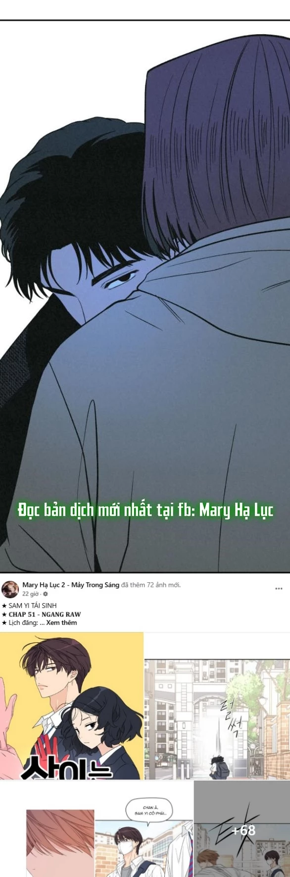 Vì Tôi Đã Giết Người Chapter 22.1 - Trang 2