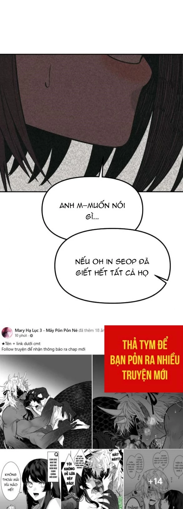 Vì Tôi Đã Giết Người Chapter 22.2 - Trang 2