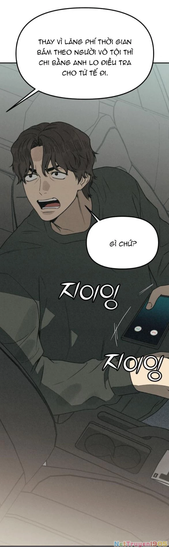 Vì Tôi Đã Giết Người Chapter 23.1 - Trang 2