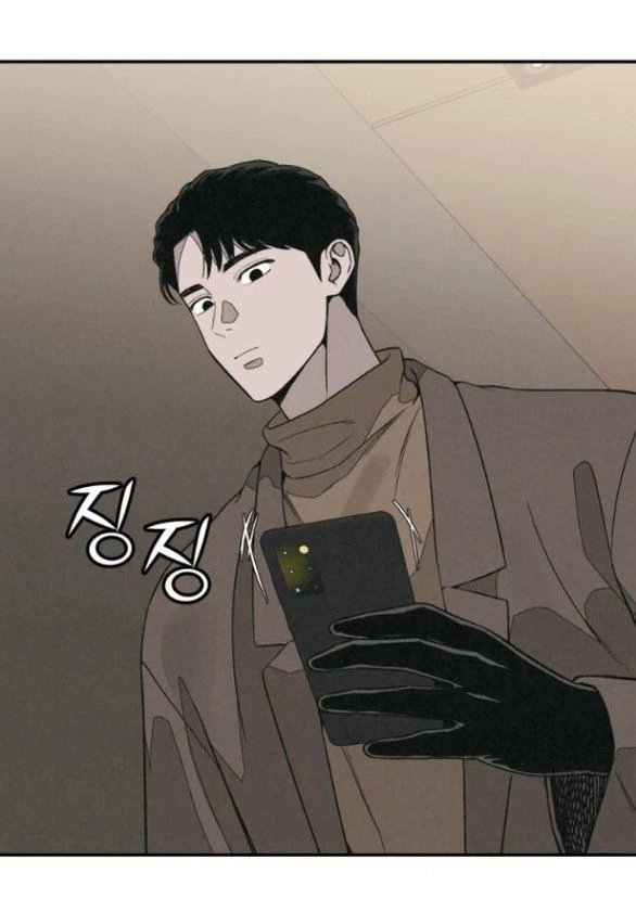 Vì Tôi Đã Giết Người Chapter 23.1 - Trang 2