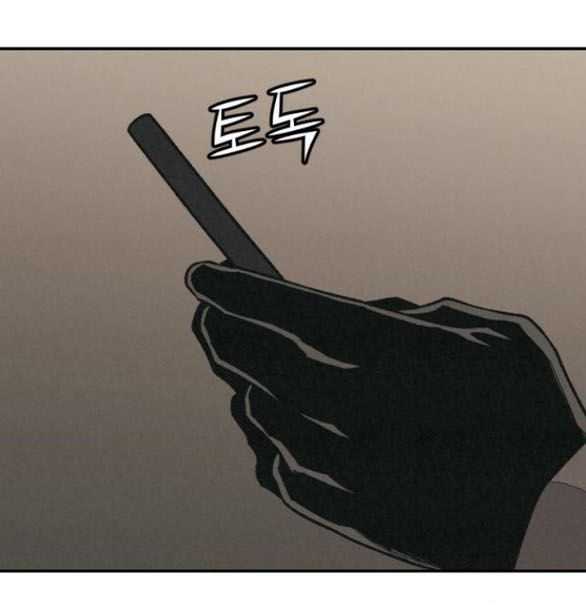 Vì Tôi Đã Giết Người Chapter 23.2 - Trang 2