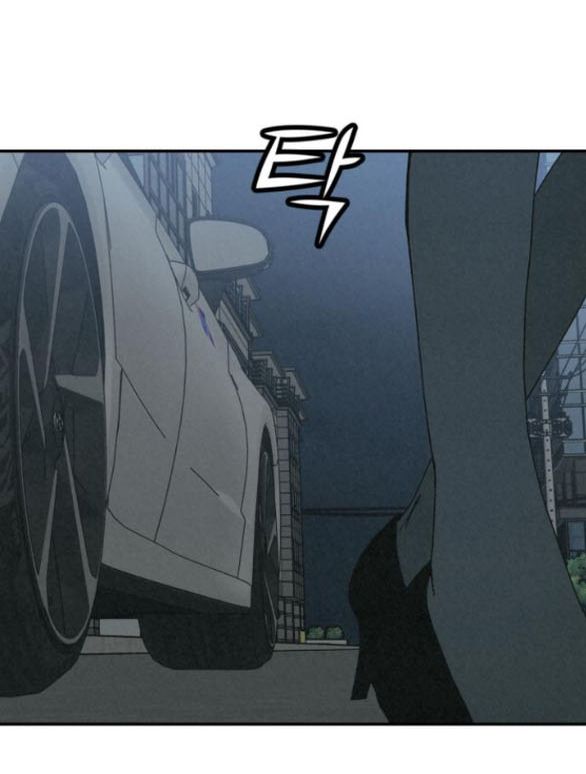 Vì Tôi Đã Giết Người Chapter 23.2 - Trang 2