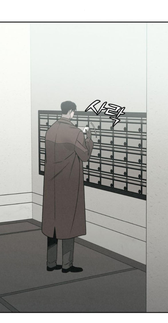 Vì Tôi Đã Giết Người Chapter 24.1 - Trang 2