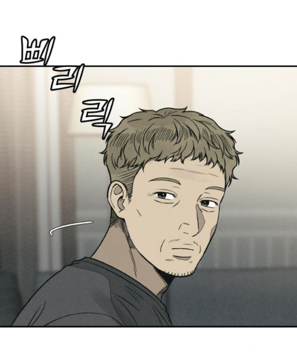 Vì Tôi Đã Giết Người Chapter 24.1 - Trang 2