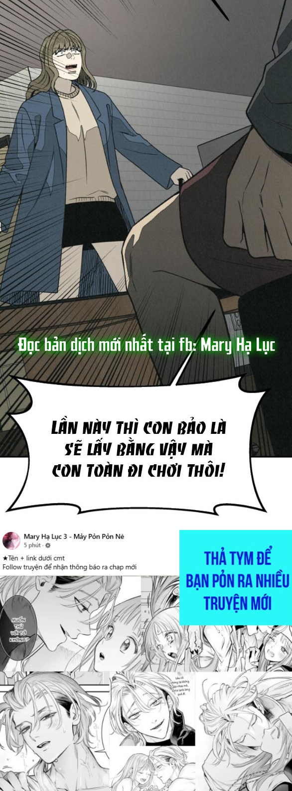 Vì Tôi Đã Giết Người Chapter 24.1 - Trang 2
