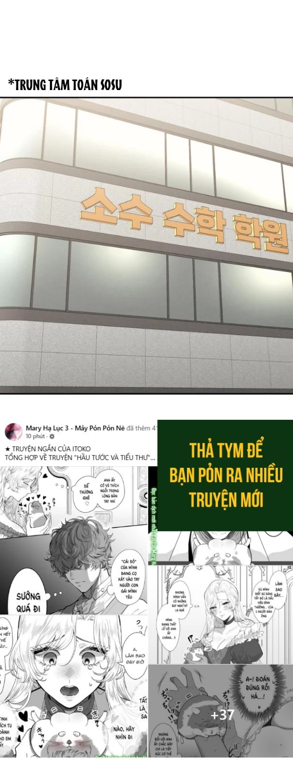 Vì Tôi Đã Giết Người Chapter 24.2 - Trang 2