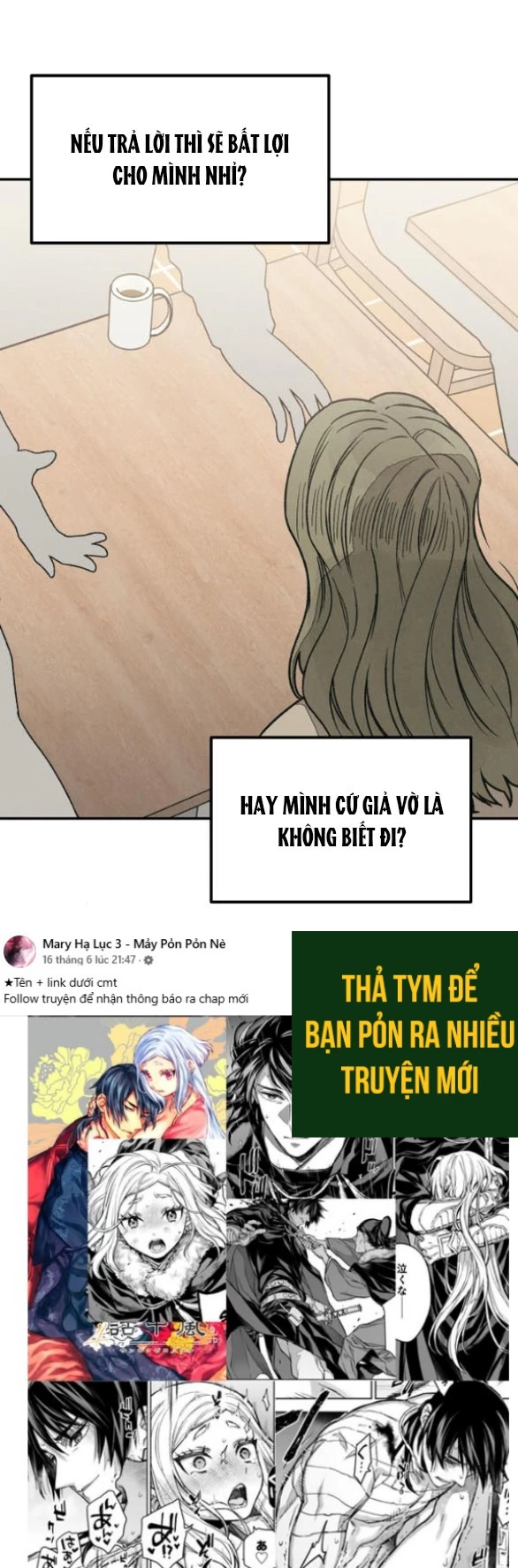 Vì Tôi Đã Giết Người Chapter 25.1 - Trang 2