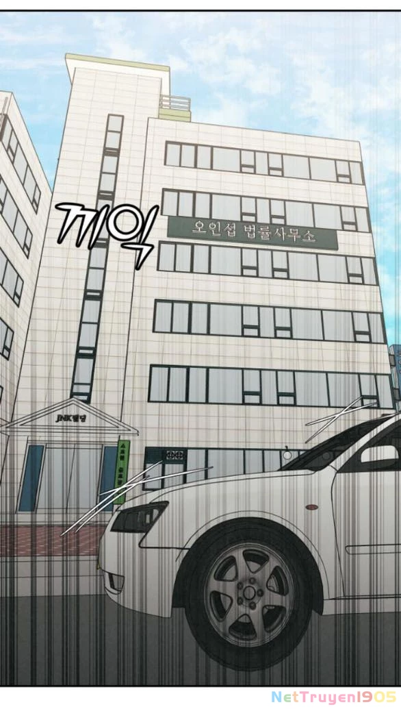 Vì Tôi Đã Giết Người Chapter 25.2 - Trang 2