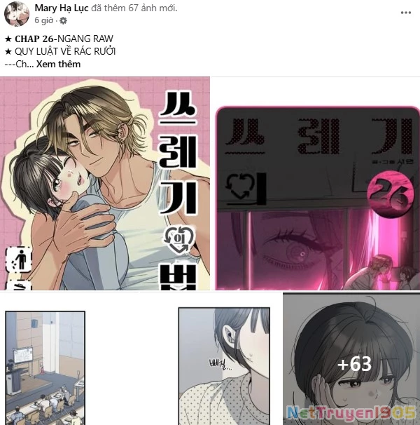 Vì Tôi Đã Giết Người Chapter 25.2 - Trang 2