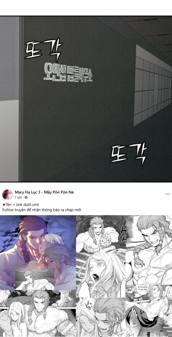Vì Tôi Đã Giết Người Chapter 26.1 - Trang 2