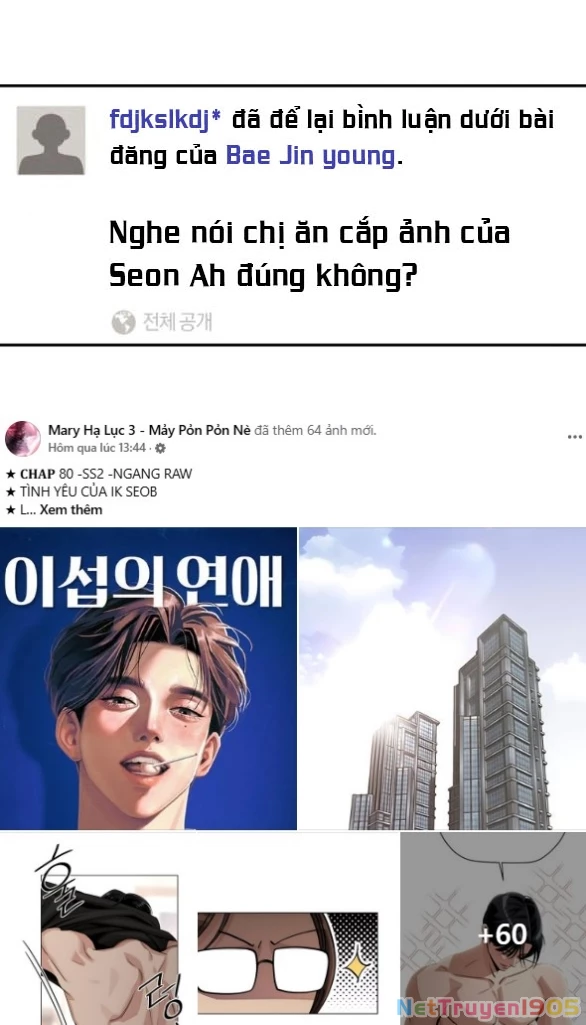 Vì Tôi Đã Giết Người Chapter 26.1 - Trang 2