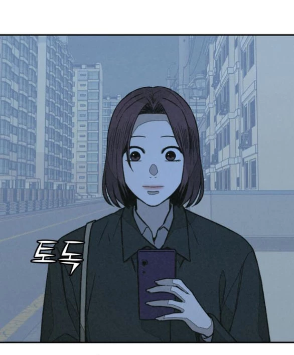 Vì Tôi Đã Giết Người Chapter 26.1 - Trang 2
