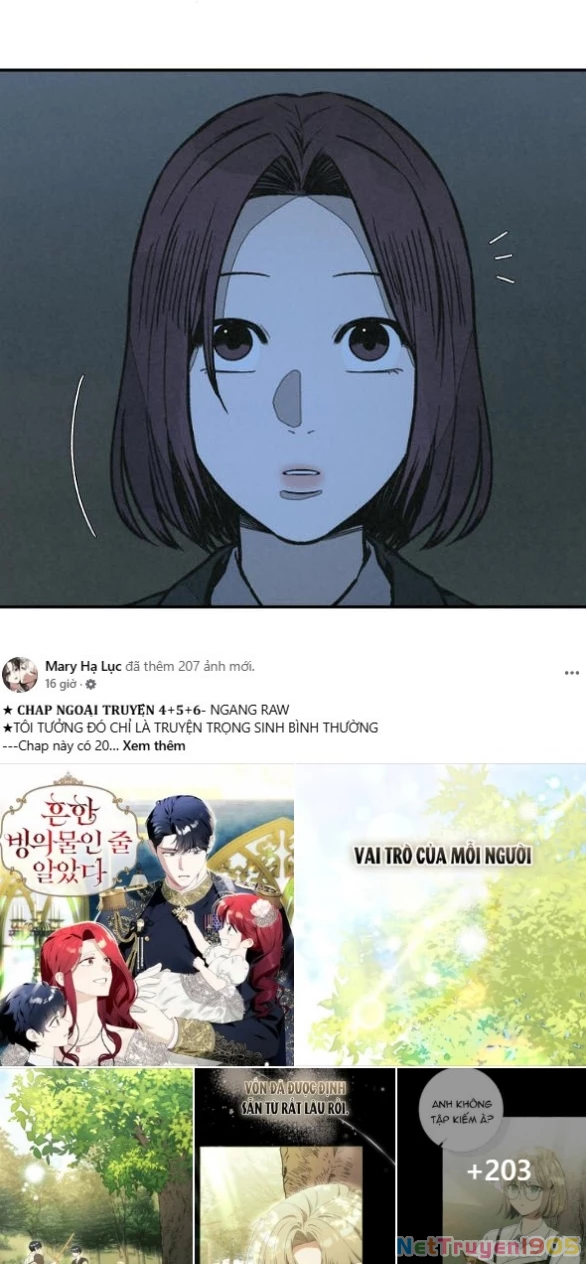 Vì Tôi Đã Giết Người Chapter 26.1 - Trang 2