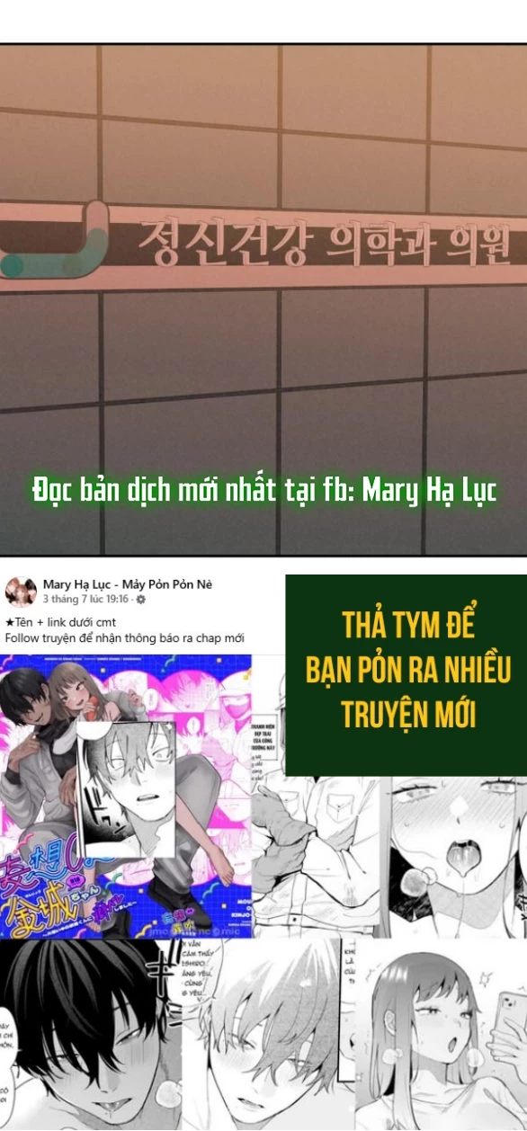 Vì Tôi Đã Giết Người Chapter 27.2 - Trang 2