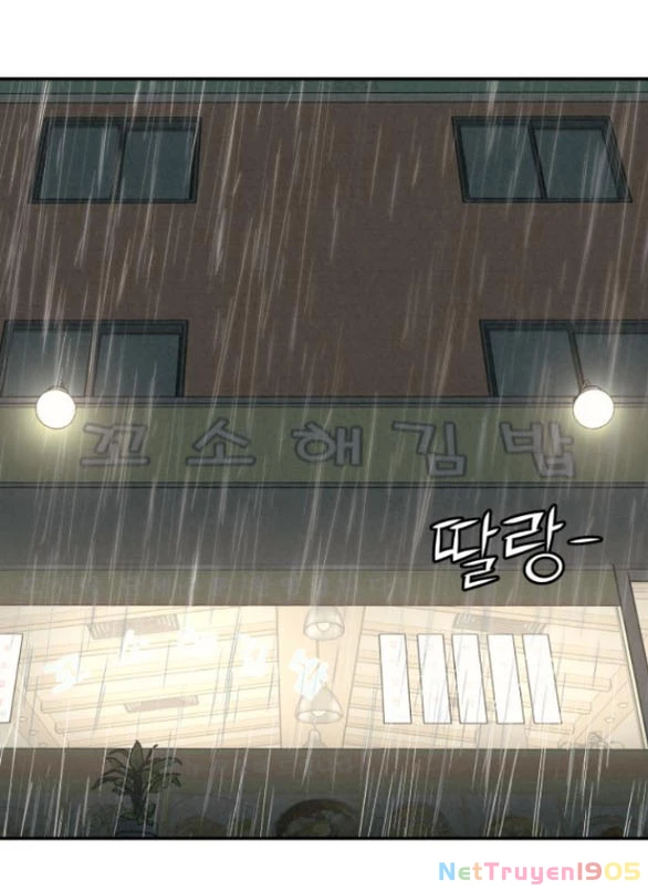 Vì Tôi Đã Giết Người Chapter 29.1 - Trang 2