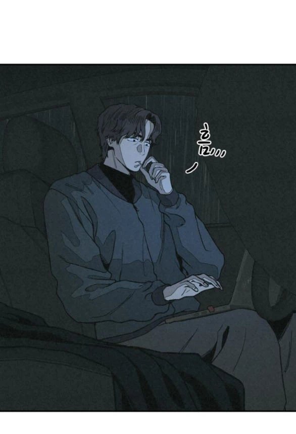 Vì Tôi Đã Giết Người Chapter 29.1 - Trang 2