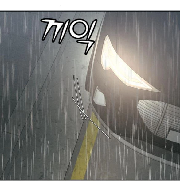 Vì Tôi Đã Giết Người Chapter 29.2 - Trang 2