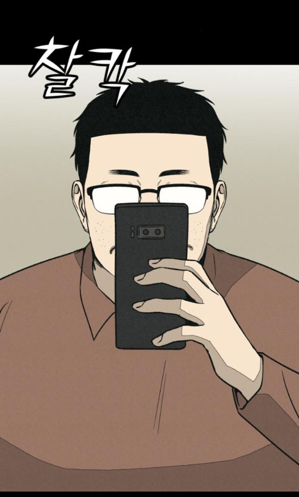 Vì Tôi Đã Giết Người Chapter 31.2 - Trang 2