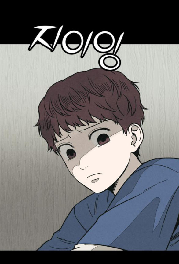 Vì Tôi Đã Giết Người Chapter 31.2 - Trang 2