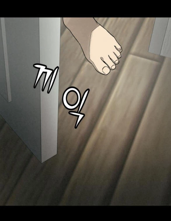 Vì Tôi Đã Giết Người Chapter 32.1 - Trang 2