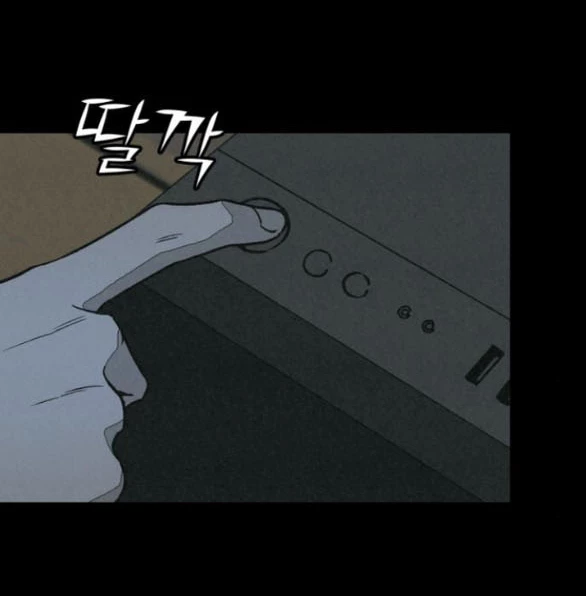 Vì Tôi Đã Giết Người Chapter 32.2 - Trang 2
