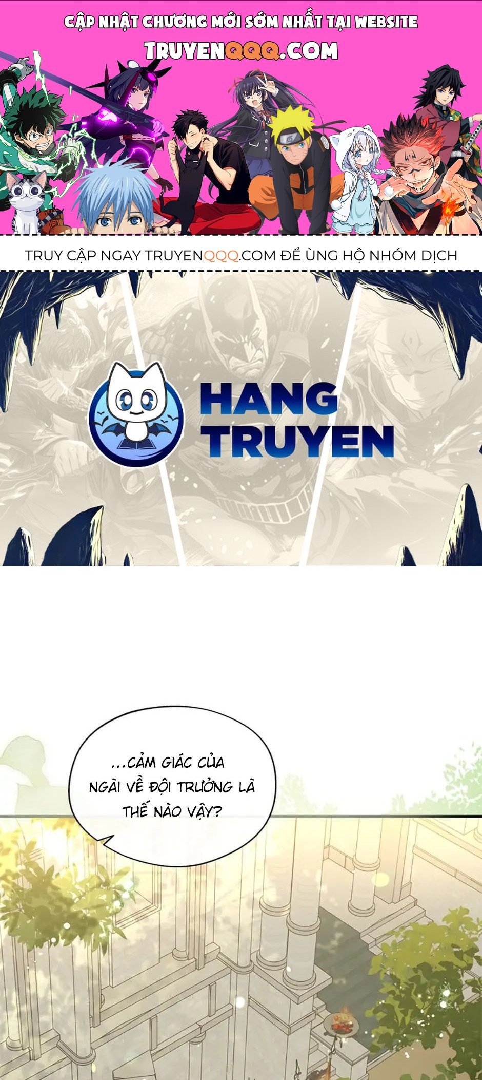 Đã Bảo Nữ Chính Đang Cải Trang Mà Chapter 26 - Trang 2