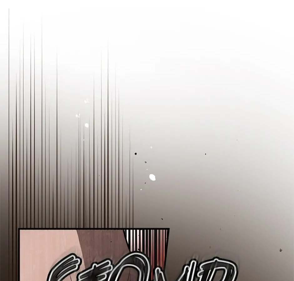 Đã Bảo Nữ Chính Đang Cải Trang Mà Chapter 31 - Trang 2