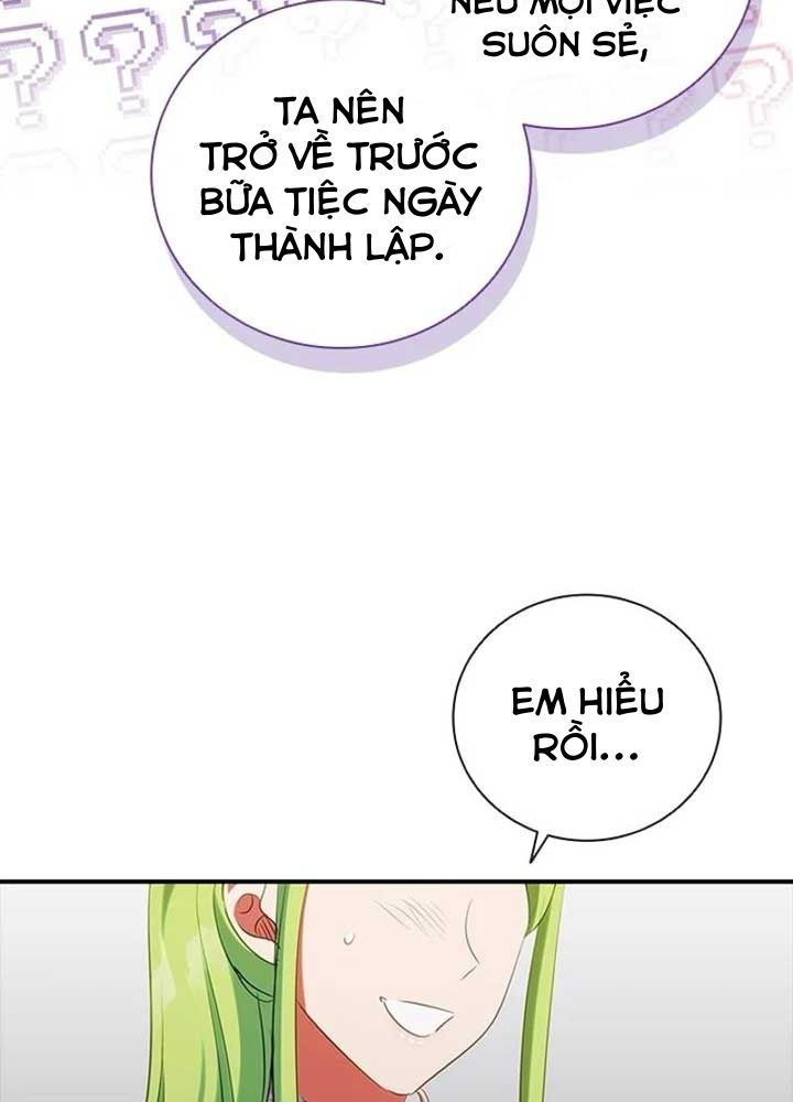 Đã Bảo Nữ Chính Đang Cải Trang Mà Chapter 56 - Trang 2