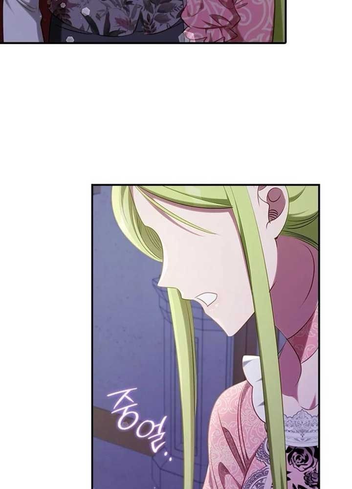 Đã Bảo Nữ Chính Đang Cải Trang Mà Chapter 56 - Trang 2