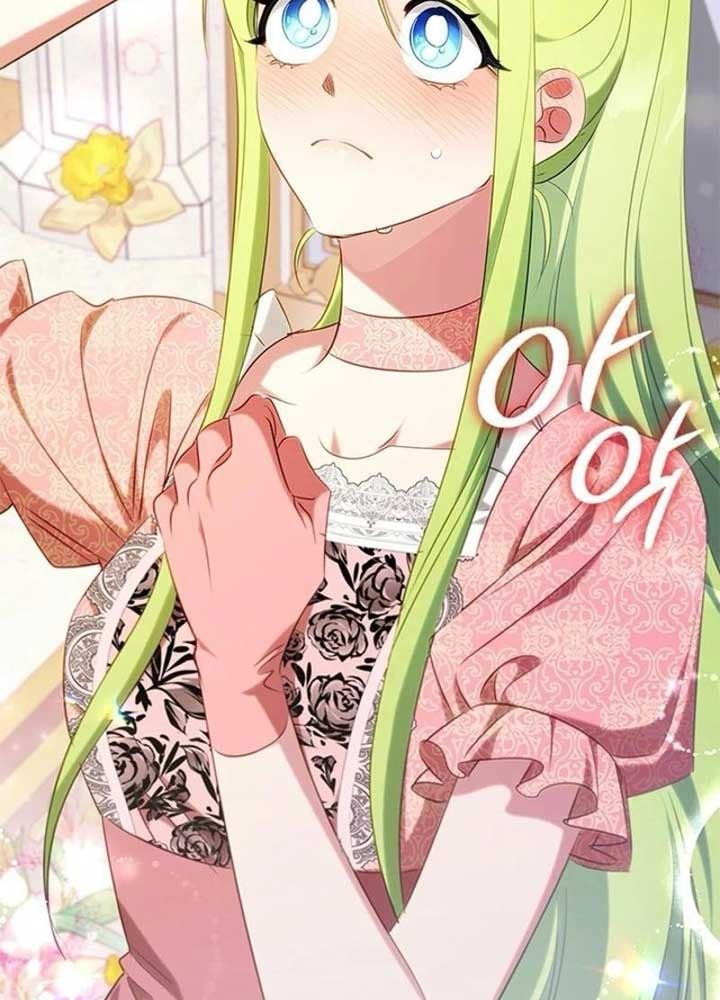 Đã Bảo Nữ Chính Đang Cải Trang Mà Chapter 56 - Trang 2