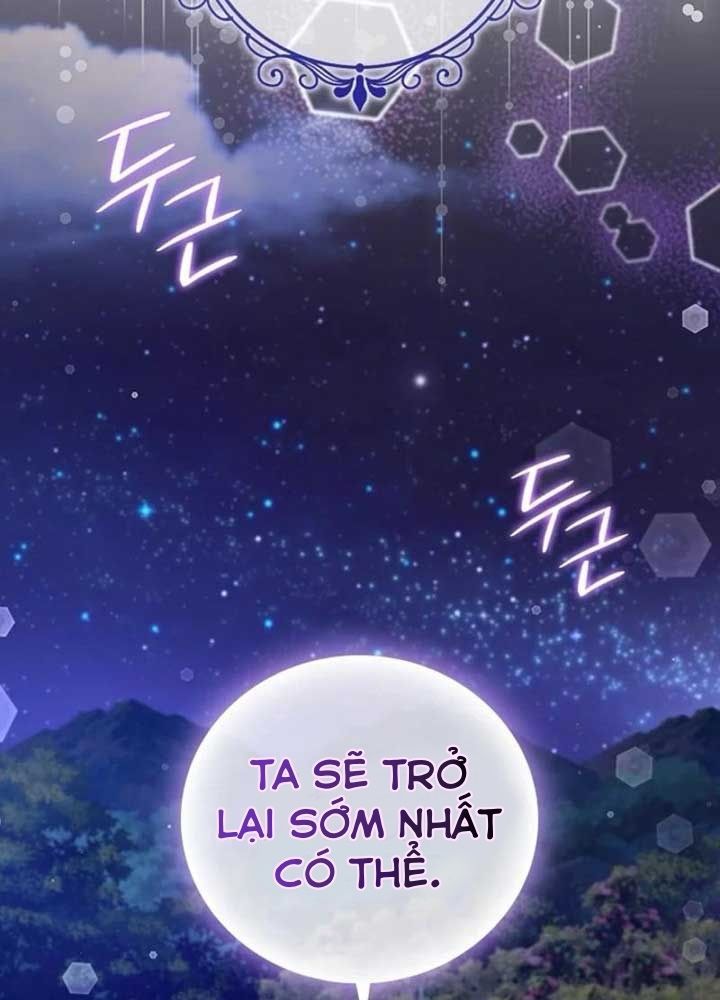 Đã Bảo Nữ Chính Đang Cải Trang Mà Chapter 56 - Trang 2