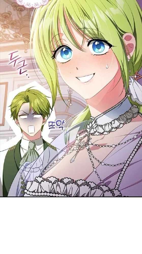 Đã Bảo Nữ Chính Đang Cải Trang Mà Chapter 59 - Trang 2
