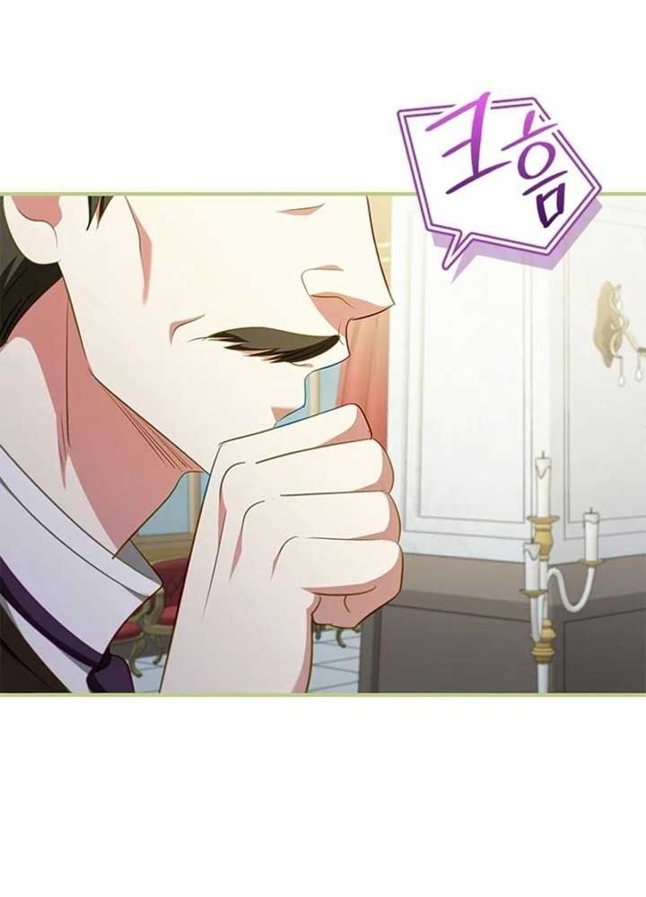 Đã Bảo Nữ Chính Đang Cải Trang Mà Chapter 60 - Trang 2