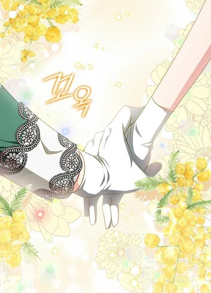 Đã Bảo Nữ Chính Đang Cải Trang Mà Chapter 60 - Trang 2