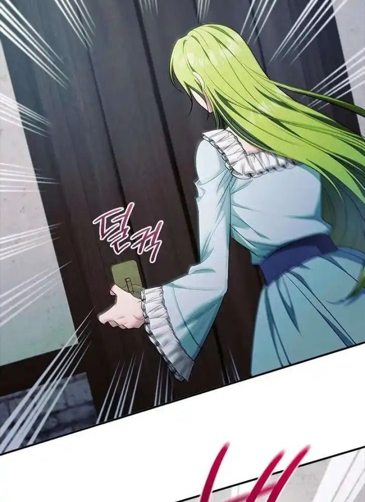 Đã Bảo Nữ Chính Đang Cải Trang Mà Chapter 63 - Trang 2