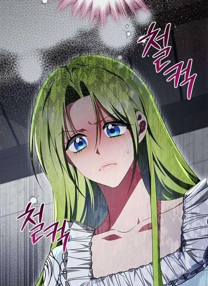 Đã Bảo Nữ Chính Đang Cải Trang Mà Chapter 64 - Trang 2