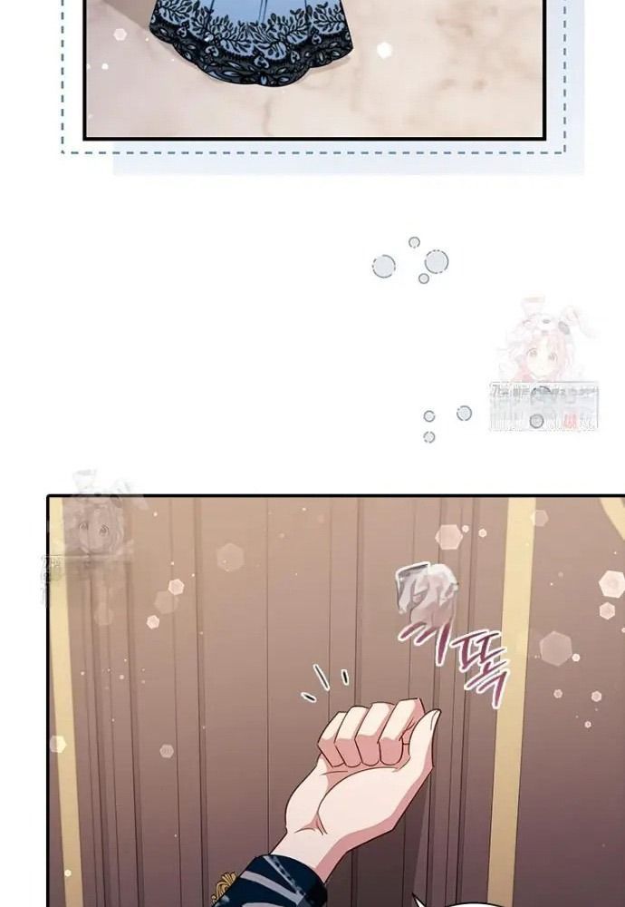 Đã Bảo Nữ Chính Đang Cải Trang Mà Chapter 69 - Trang 2