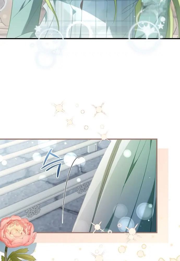 Đã Bảo Nữ Chính Đang Cải Trang Mà Chapter 72 - Trang 2