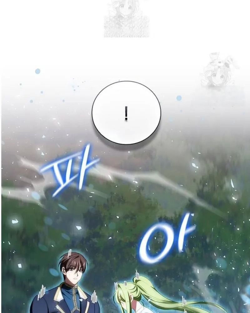 Đã Bảo Nữ Chính Đang Cải Trang Mà Chapter 73 - Trang 2