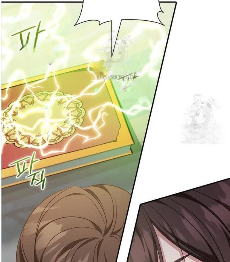 Đã Bảo Nữ Chính Đang Cải Trang Mà Chapter 77 - Trang 2