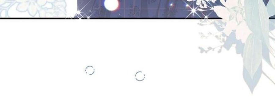 Đã Bảo Nữ Chính Đang Cải Trang Mà Chapter 79 - Trang 2