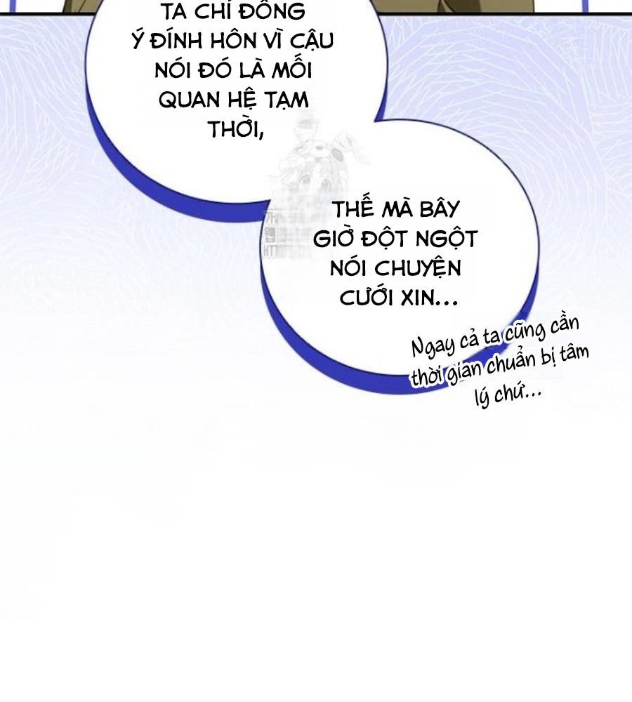 Đã Bảo Nữ Chính Đang Cải Trang Mà Chapter 79 - Trang 2