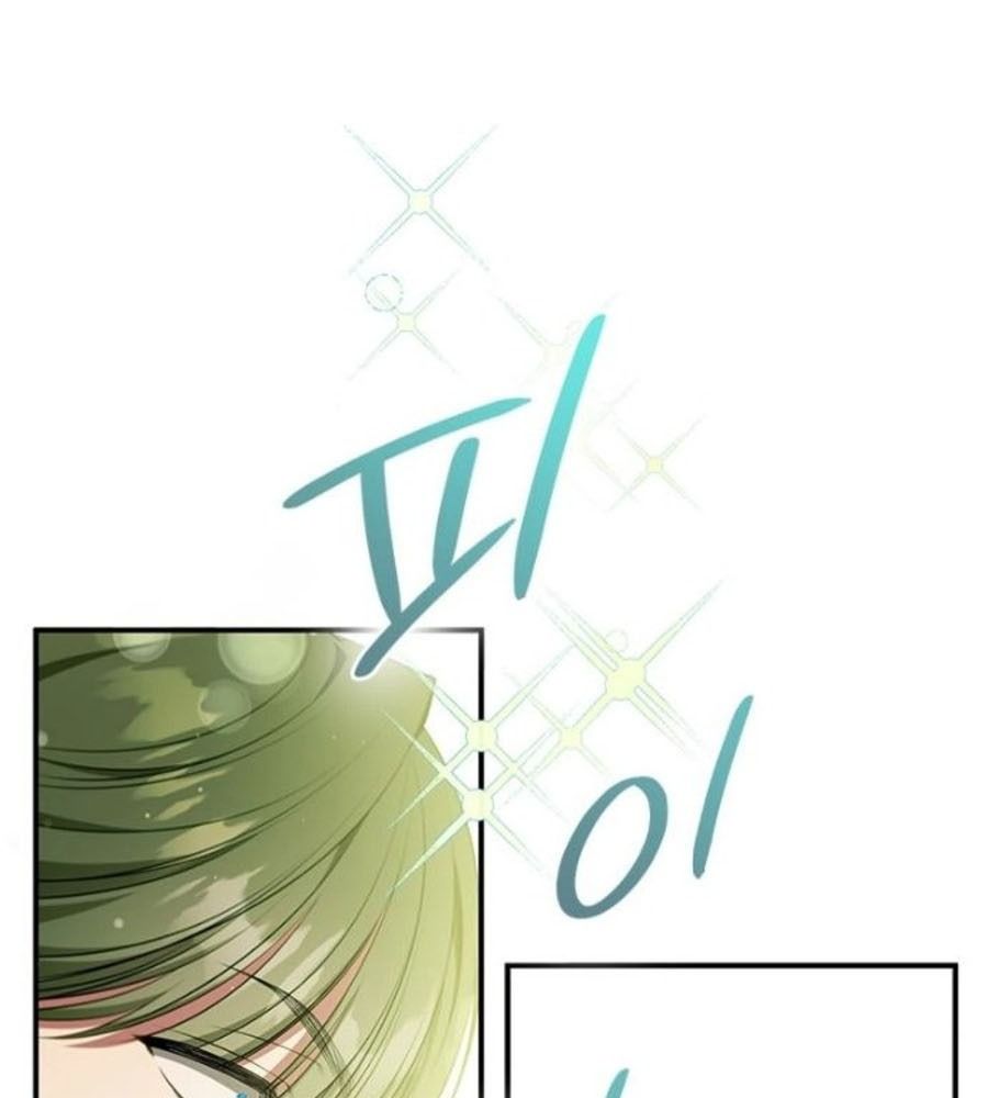 Đã Bảo Nữ Chính Đang Cải Trang Mà Chapter 79 - Trang 2