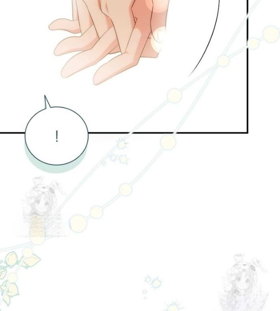 Đã Bảo Nữ Chính Đang Cải Trang Mà Chapter 79 - Trang 2