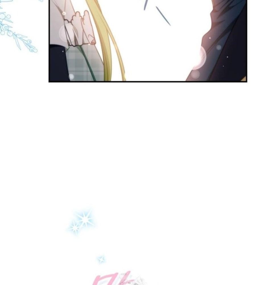 Đã Bảo Nữ Chính Đang Cải Trang Mà Chapter 79 - Trang 2