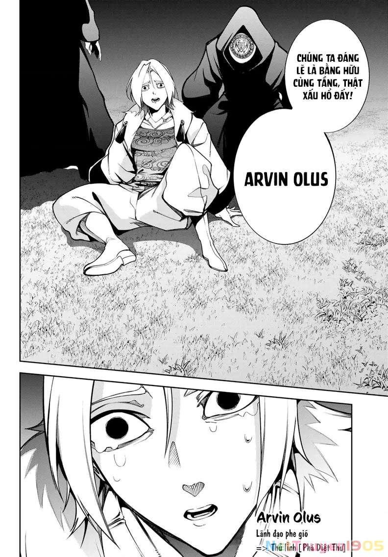 Wistoria Bản Hùng Ca Kiếm Và Pháp Trượng Chapter 51 - Trang 2