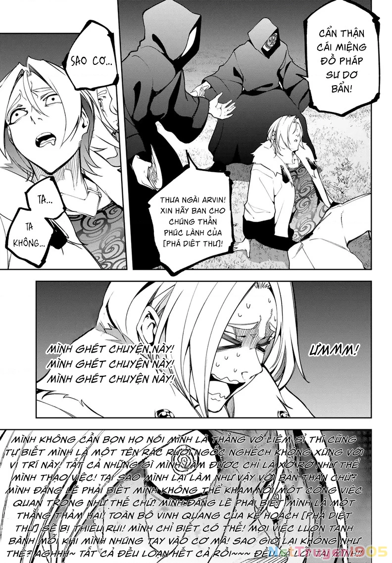 Wistoria Bản Hùng Ca Kiếm Và Pháp Trượng Chapter 51 - Trang 2