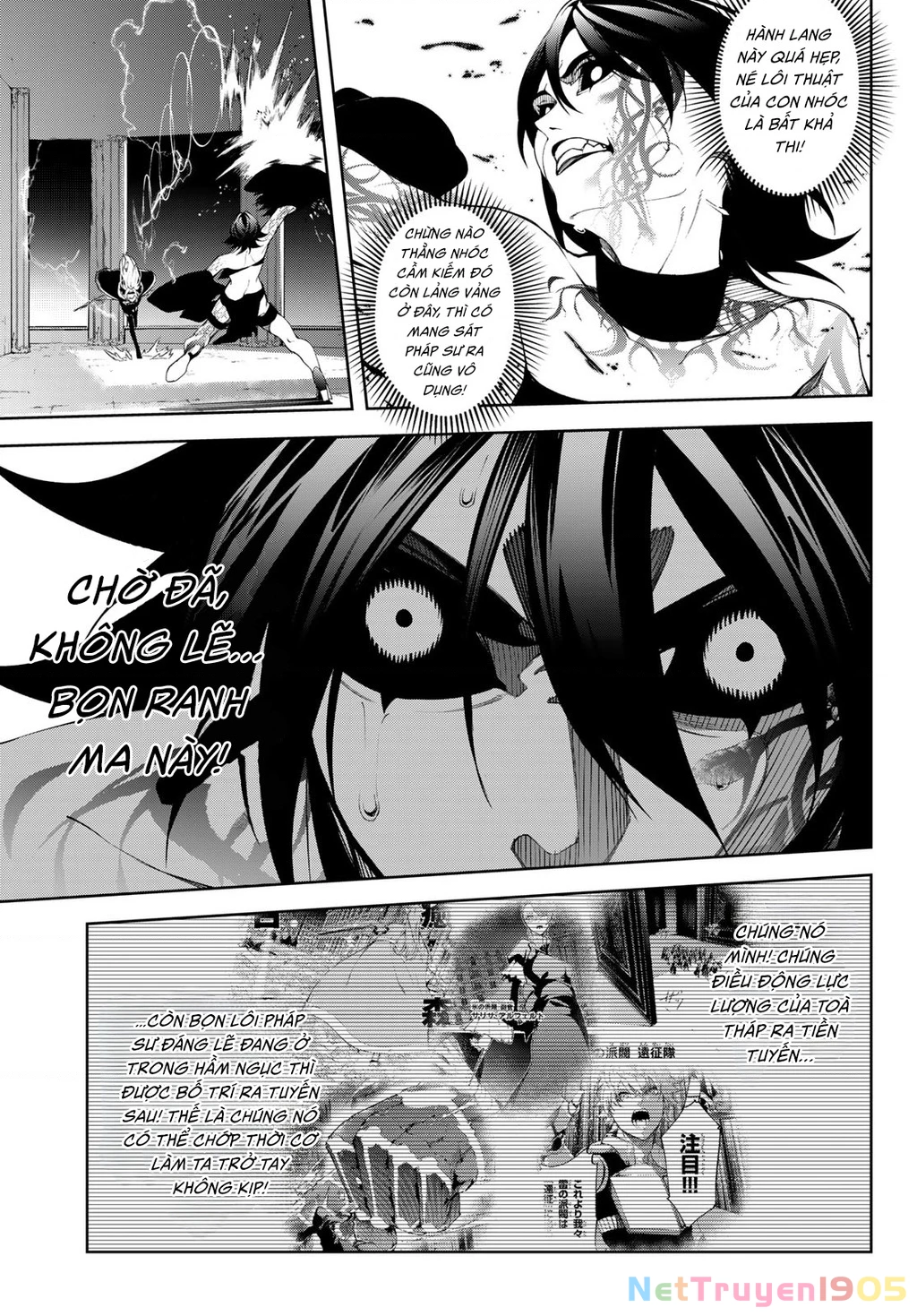 Wistoria Bản Hùng Ca Kiếm Và Pháp Trượng Chapter 52 - Trang 2