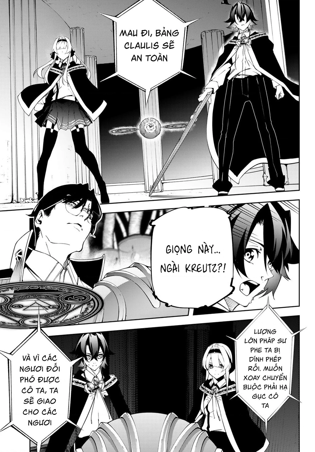 Wistoria Bản Hùng Ca Kiếm Và Pháp Trượng Chapter 52 - Trang 2